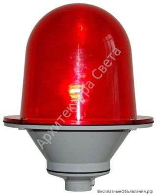 Заградительный огонь ЗОМ, СДЗО и Лампа светодиодная Пермь М 28R