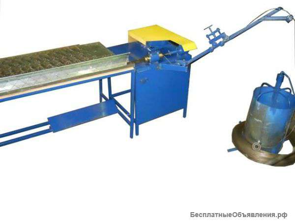 Станок для производства сетки