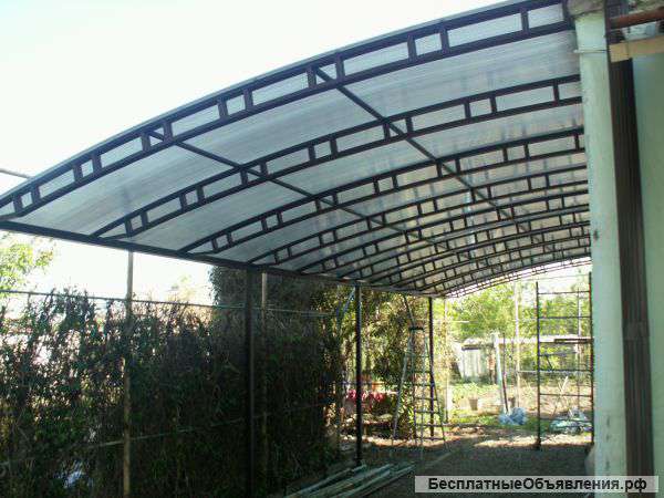 Сварочные работы