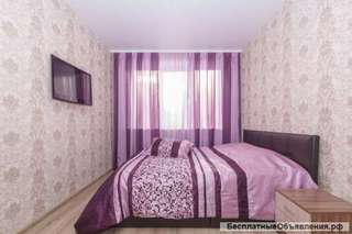 Сдаю квартиру Тверская, 28 к1