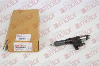 Форсунка топливная на 4HL1 и 4HJ1 Isuzu NKR и NPR 8973060717 в Москве