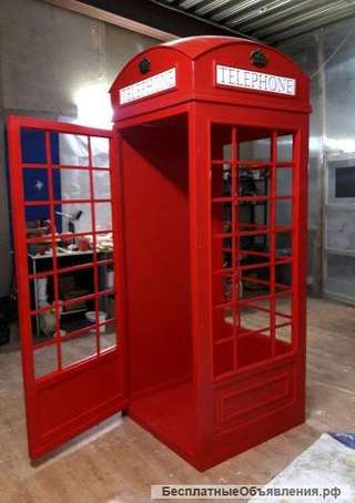 Арт-объект (Телефонная будка)