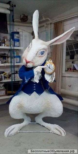 Скульптура