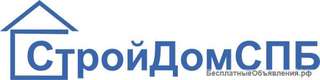 Нужна бригада строителей универсалов