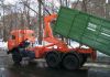 Вывоз мусора, аренда спец. техники. 24 часа
