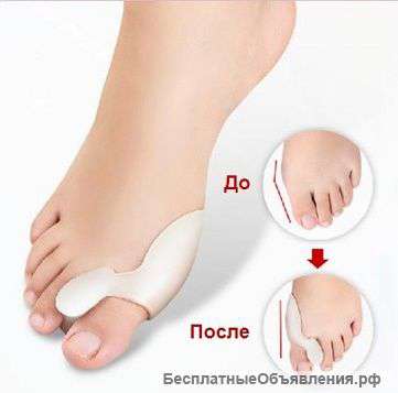 Valgus Pro - корректор для большого пальца ног