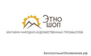 Этно-шоп - Произведения декоративно-прикладного искусства народов Кавказа