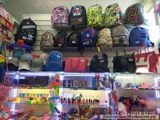 Подарки Игрушки Сувениры Воздушные шары