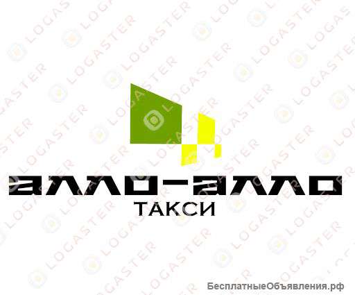 Подключение к Яндекс такси, такси алло-алло