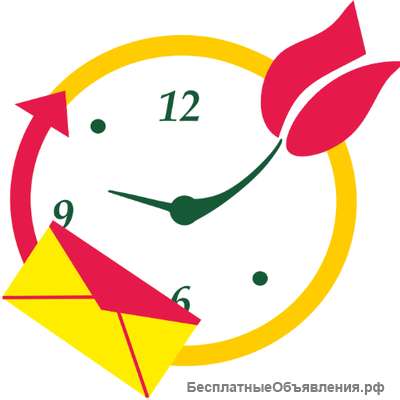 Доставка цветов цветов Тирасполь с 2012 года