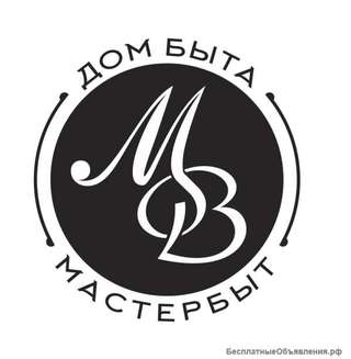 Требуется обувщик универсал