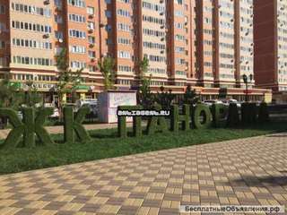 3 кв ККБ ул Восточно Кругликовская 22