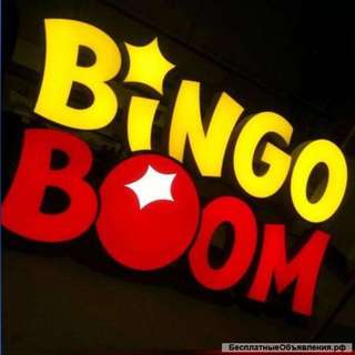 Оператор-кассир