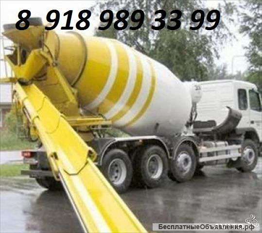 Бетон от производителя .Доставка.Качество. Гост.