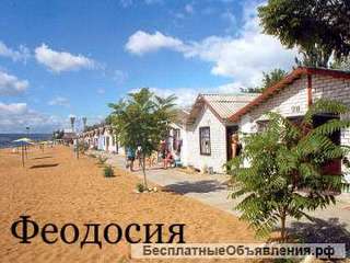Летний отдых в Феодосии