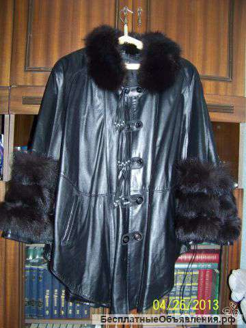 Кожаное пончо