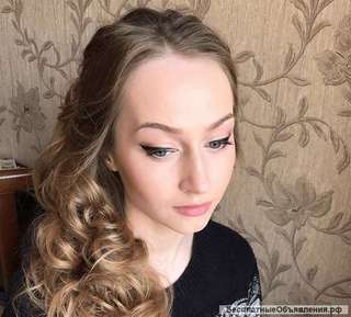 Качественный макияж в Ярославле с выездом на дом