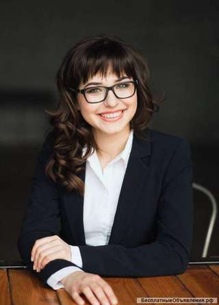 Консультант