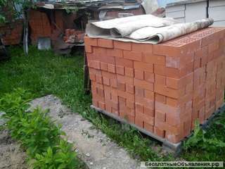 Кирпич облицовочный полуторный красный