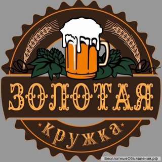 Продавец (бармен)