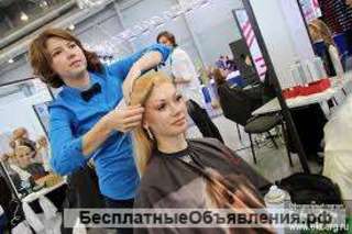 Открыта вакансия парикмахер