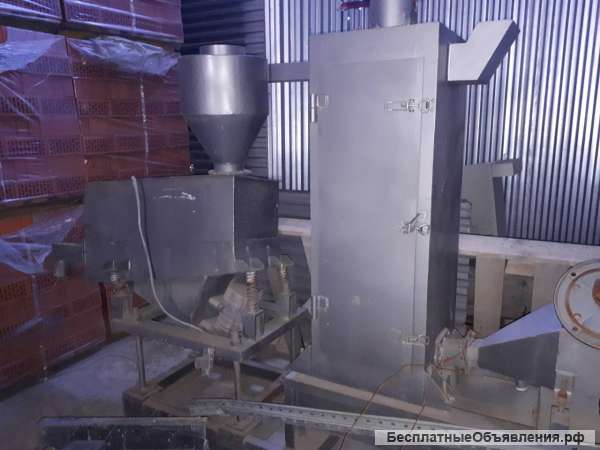 Горячая торцевая резка