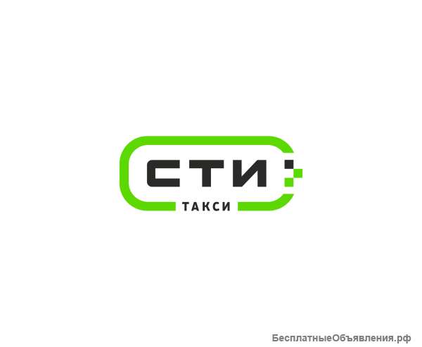 Водитель такси в штат компании