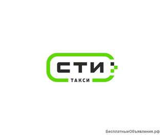 Водитель такси в штат компании