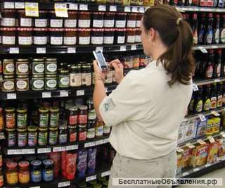 Поиск сотрудника