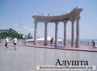 Летний отдых в Алуште