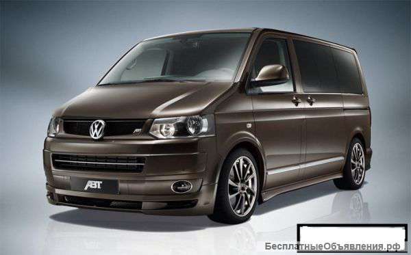 Заказ.Аренда микроавтобуса