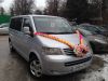 Заказ микроавтобуса