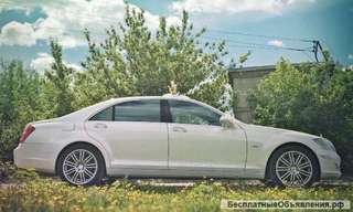 Прокат авто на свадьбу в Тюмени