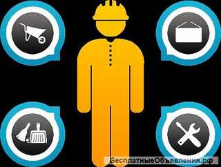Демонтаж, благоустройство участка