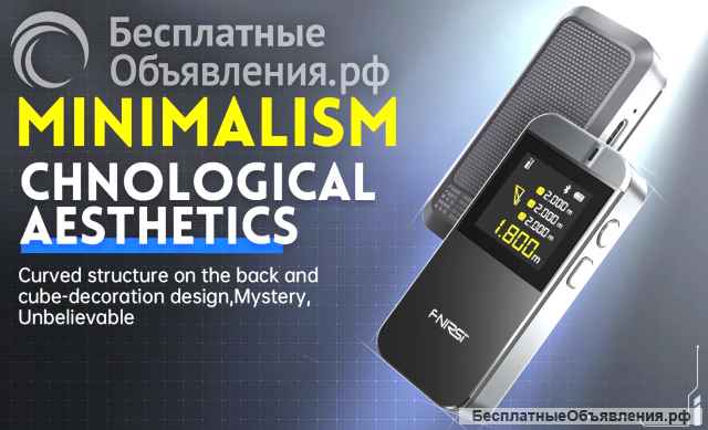 FNIRSI IR40 Лазерный дальномер НОВЫЙ