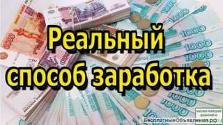 Водитель категории В на авто компании (ежедневные выплаты)