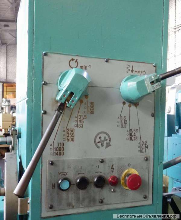 2С132, Вертикально- сверлильный