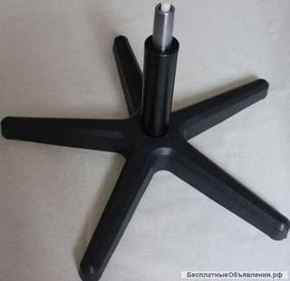 Основание и газлифт для ремонта компьютерного кресла