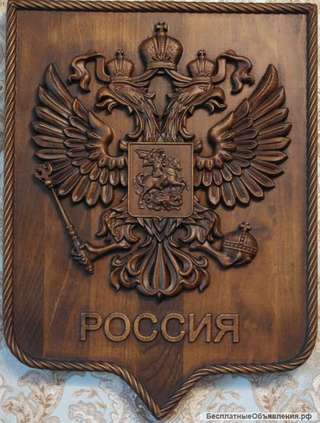 Резное пано