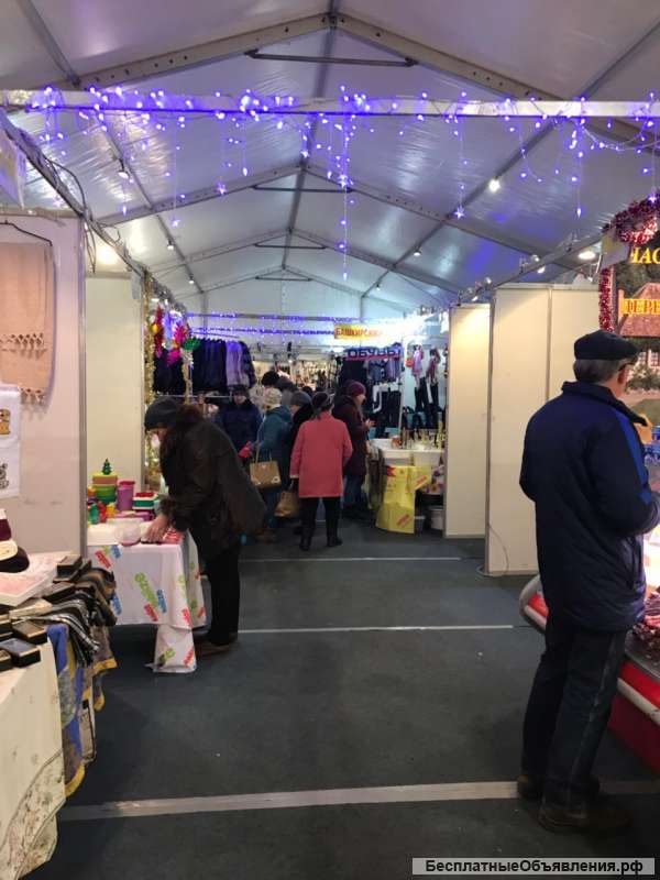 Сдам в аренду торговое место на ярмарке выходного дня в Истре