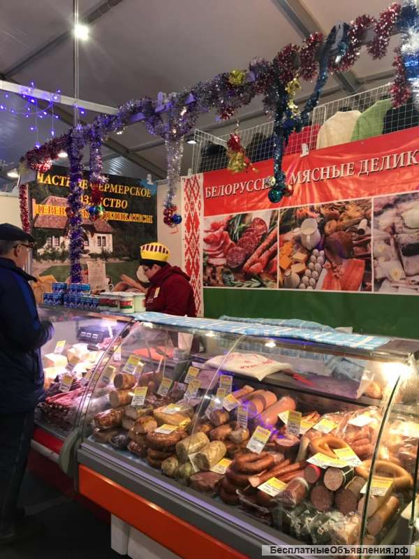 Сдам в аренду торговое место на ярмарке выходного дня в Истре