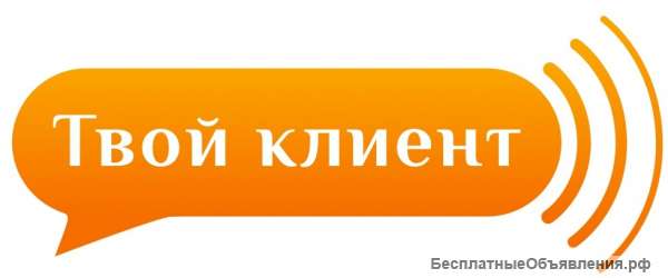 Начинающий специалист