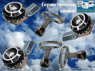 Герметичные замки для электрошкафов с треугольным ключом