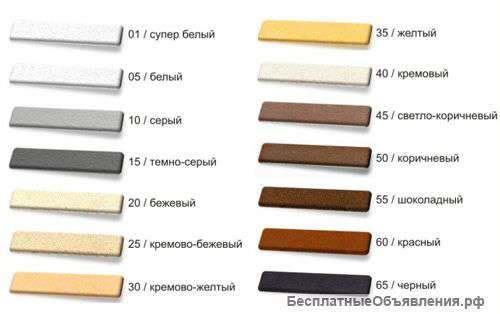 Цветные кладочные смеси от Производителя