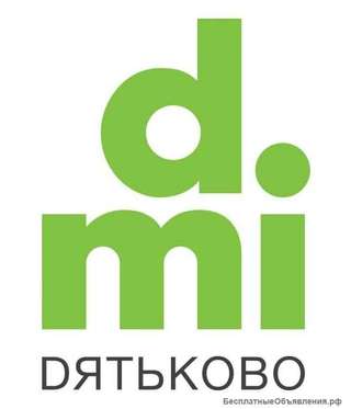 Продавец-консультант