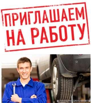 Механик