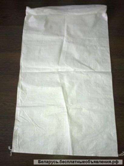 Мешки полипропиленовые б/у из-под сахара