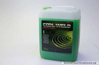 Охлаждающая жидкость Cool Weld