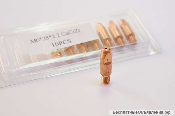 Наконечник медный с цирконием M6x28x1,2 CuCrZr
