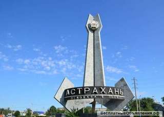 В краю речного лотоса
